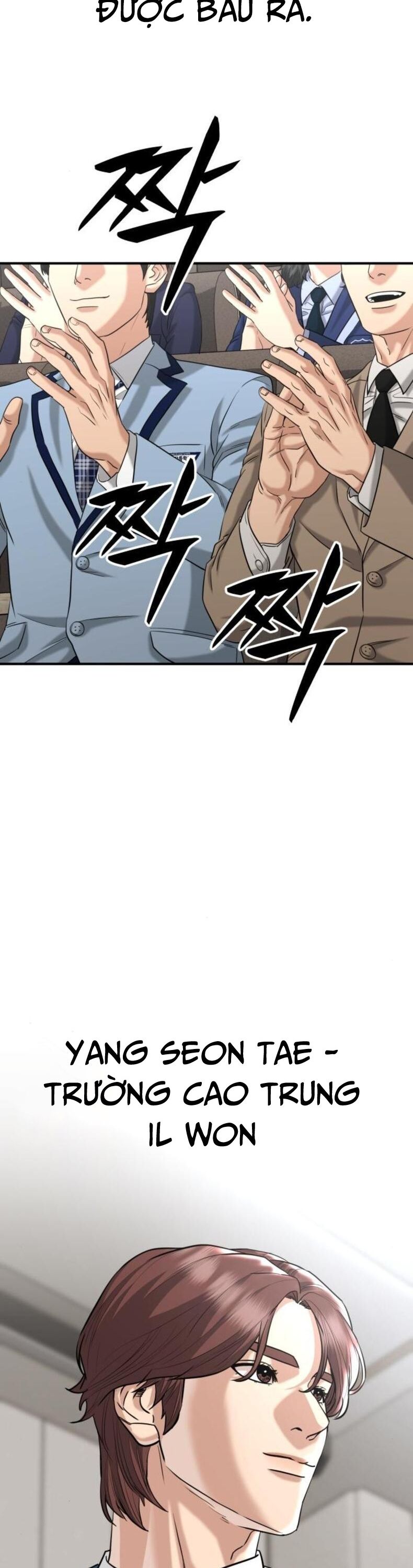 Minh Vương Chapter 27 - Trang 2