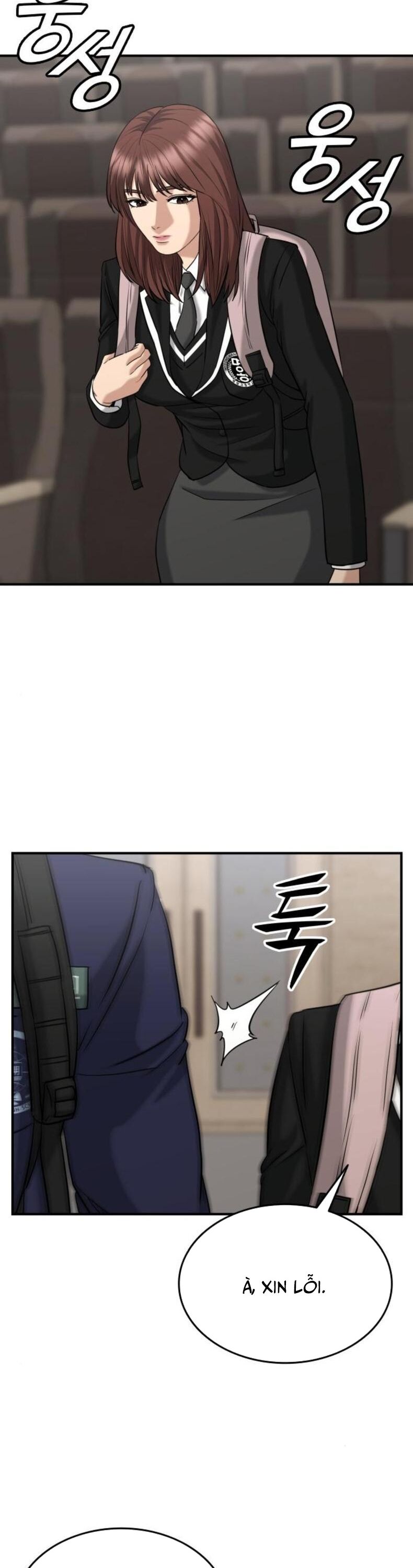 Minh Vương Chapter 27 - Trang 2