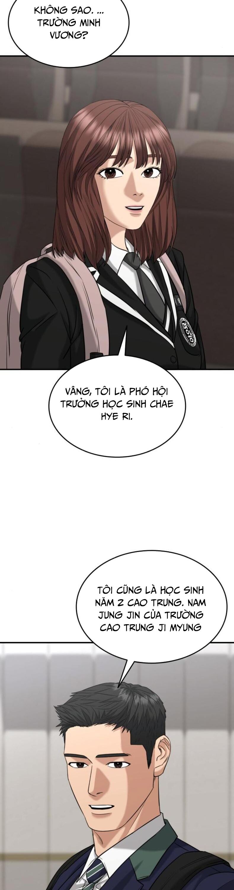 Minh Vương Chapter 27 - Trang 2