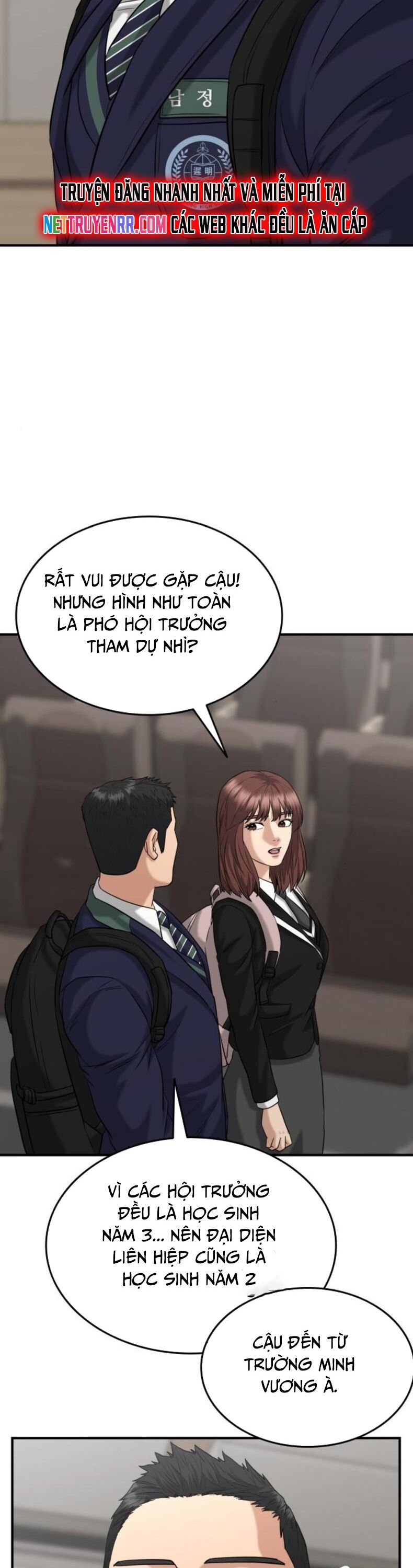 Minh Vương Chapter 27 - Trang 2