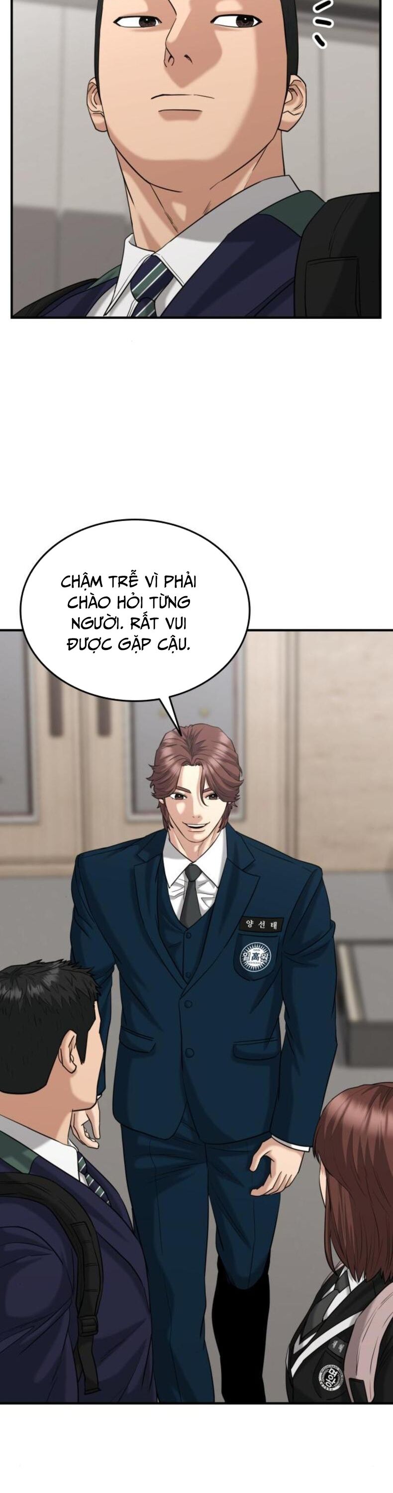 Minh Vương Chapter 27 - Trang 2