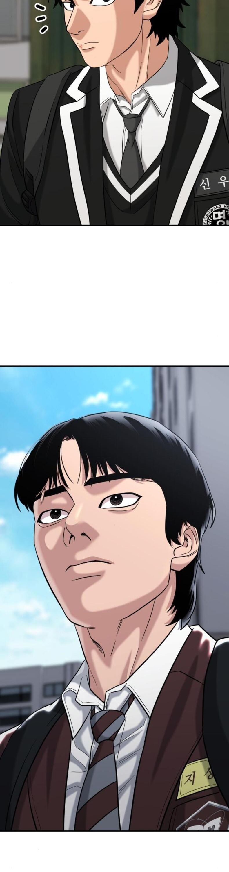 Minh Vương Chapter 27 - Trang 2