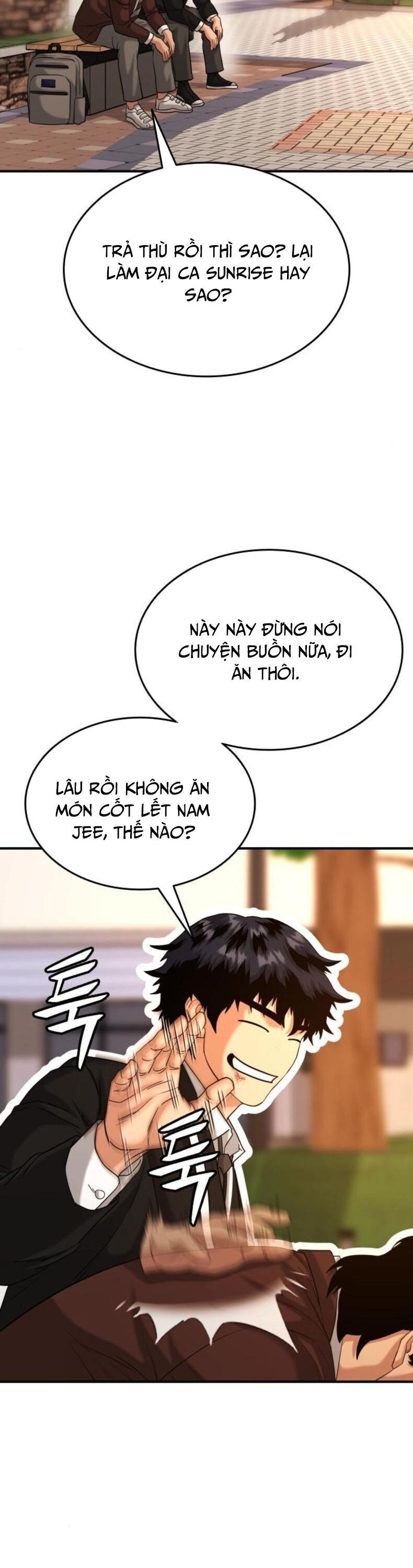 Minh Vương Chapter 27 - Trang 2