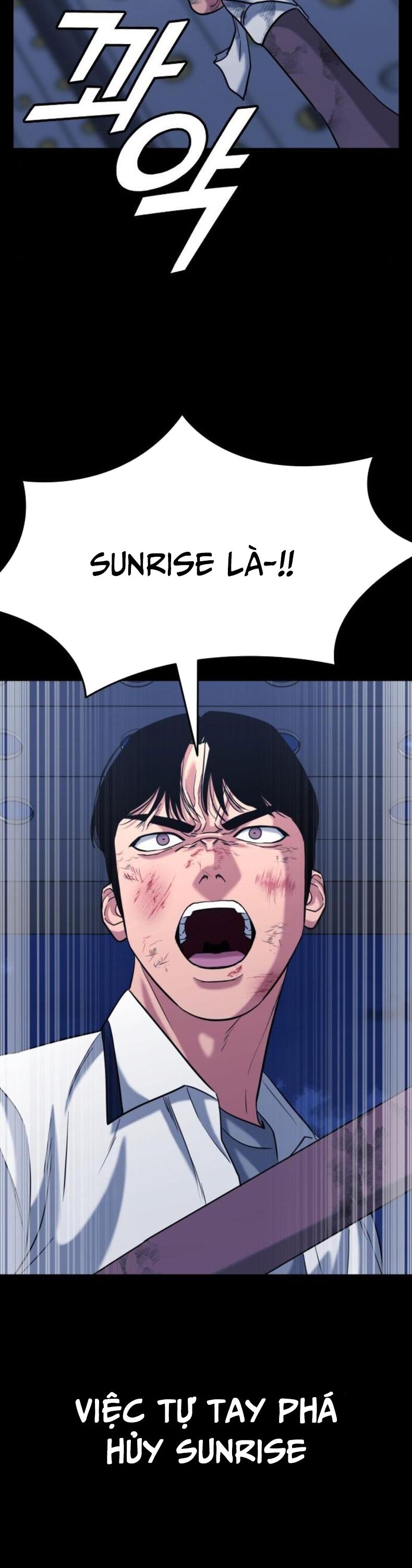 Minh Vương Chapter 27 - Trang 2