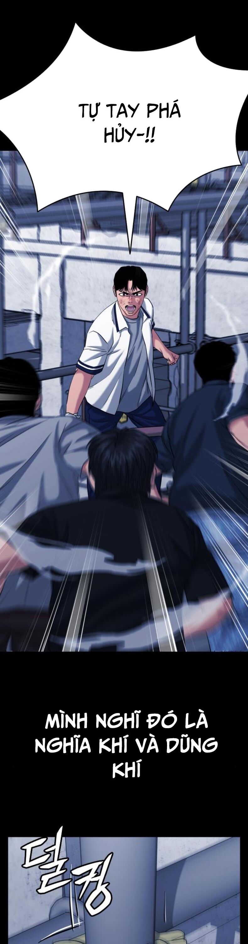 Minh Vương Chapter 27 - Trang 2