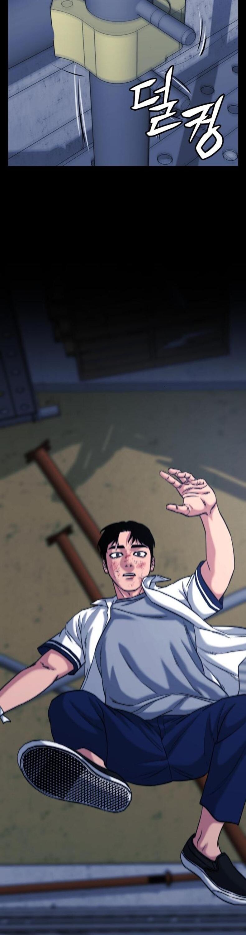 Minh Vương Chapter 27 - Trang 2