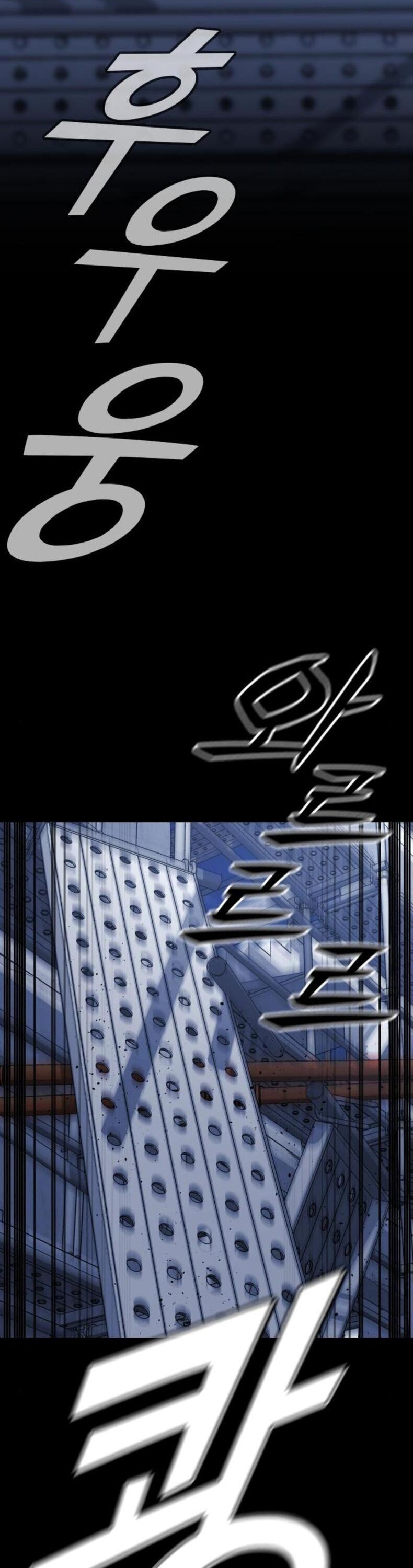 Minh Vương Chapter 27 - Trang 2