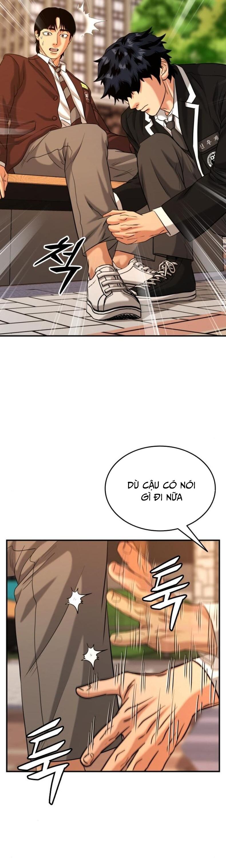 Minh Vương Chapter 27 - Trang 2