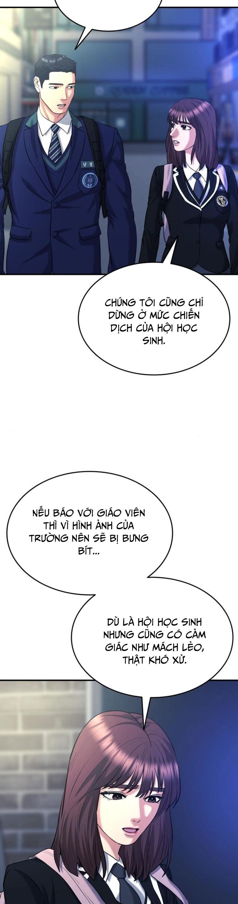 Minh Vương Chapter 27 - Trang 2