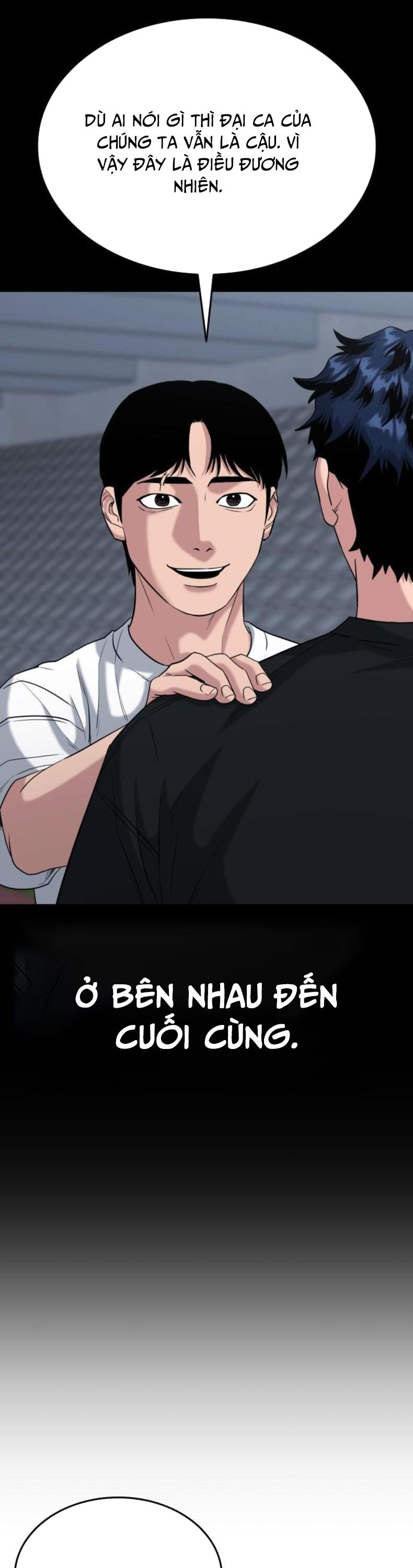 Minh Vương Chapter 27 - Trang 2