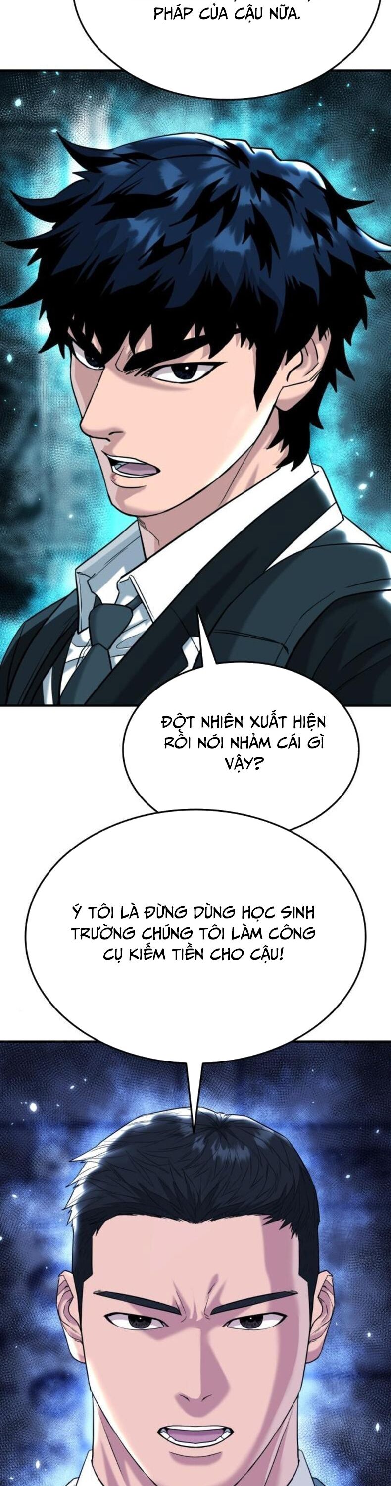 Minh Vương Chapter 27 - Trang 2