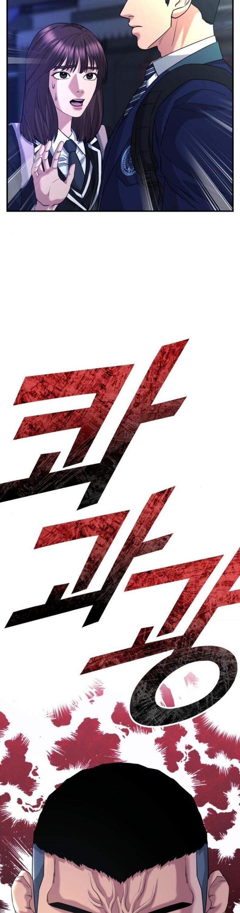 Minh Vương Chapter 27 - Trang 2