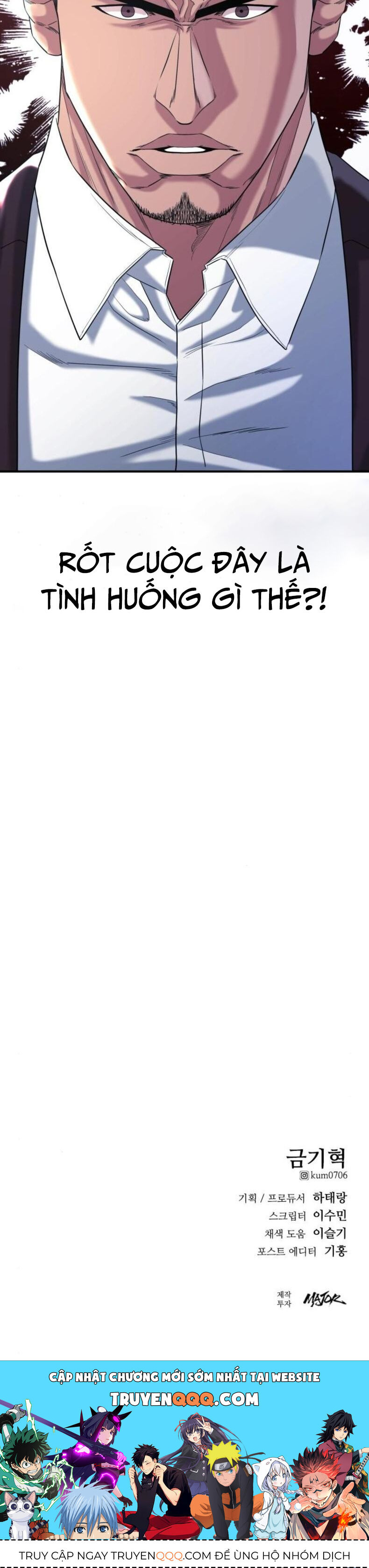 Minh Vương Chapter 27 - Trang 2