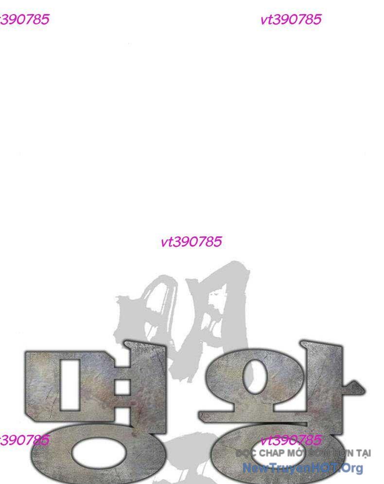 Minh Vương Chapter 28 - Trang 2