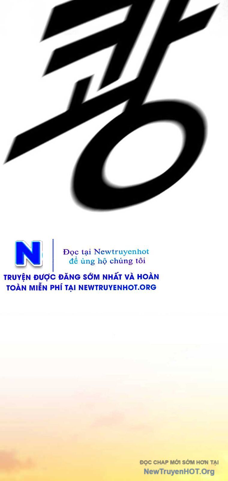 Minh Vương Chapter 33 - Trang 2