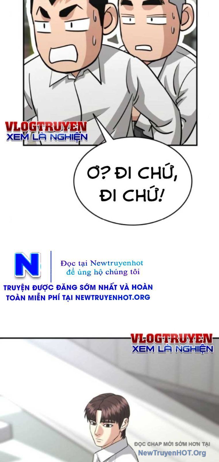 Minh Vương Chapter 33 - Trang 2