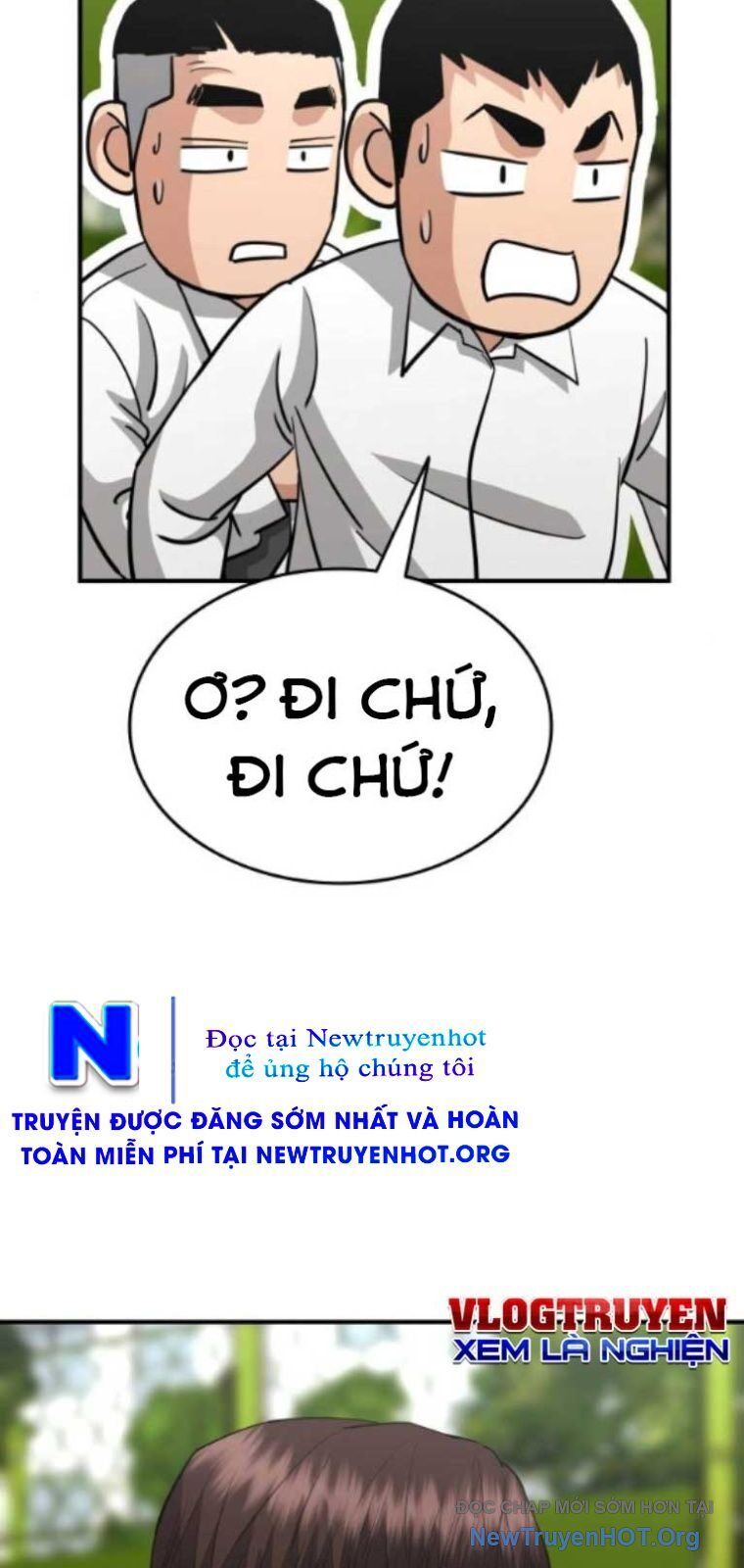 Minh Vương Chapter 33 - Trang 2