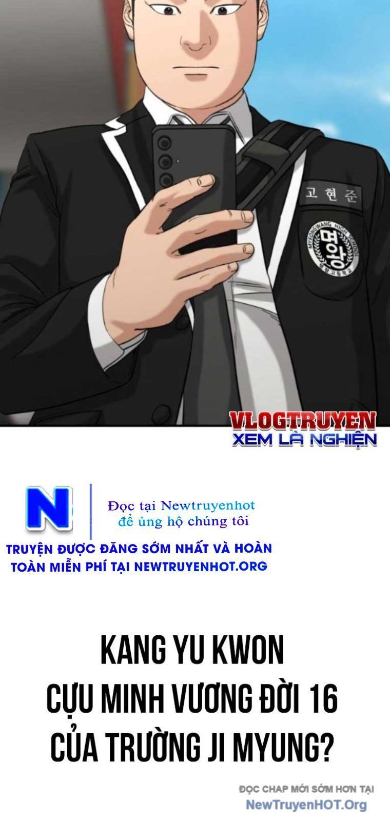 Minh Vương Chapter 33 - Trang 2