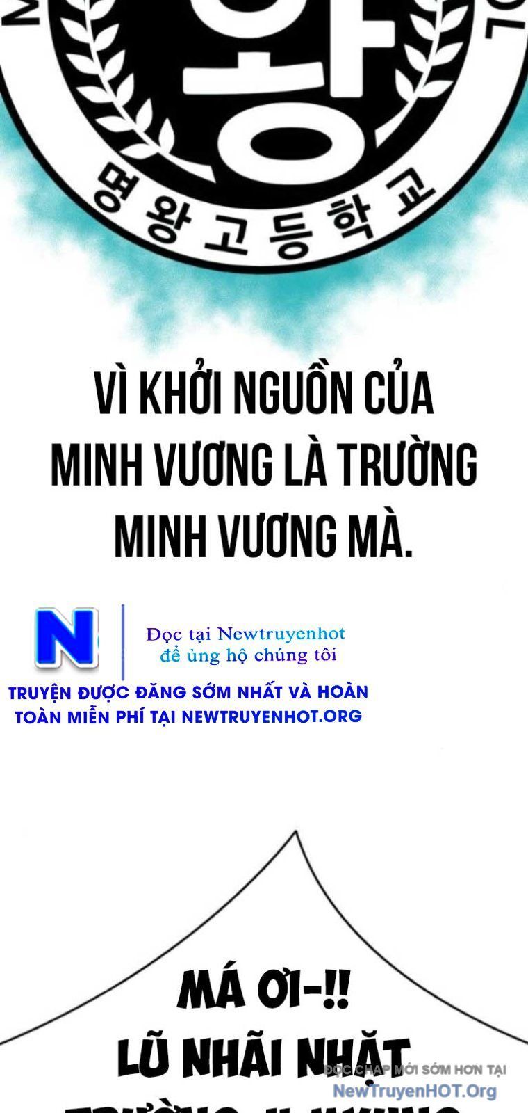 Minh Vương Chapter 33 - Trang 2