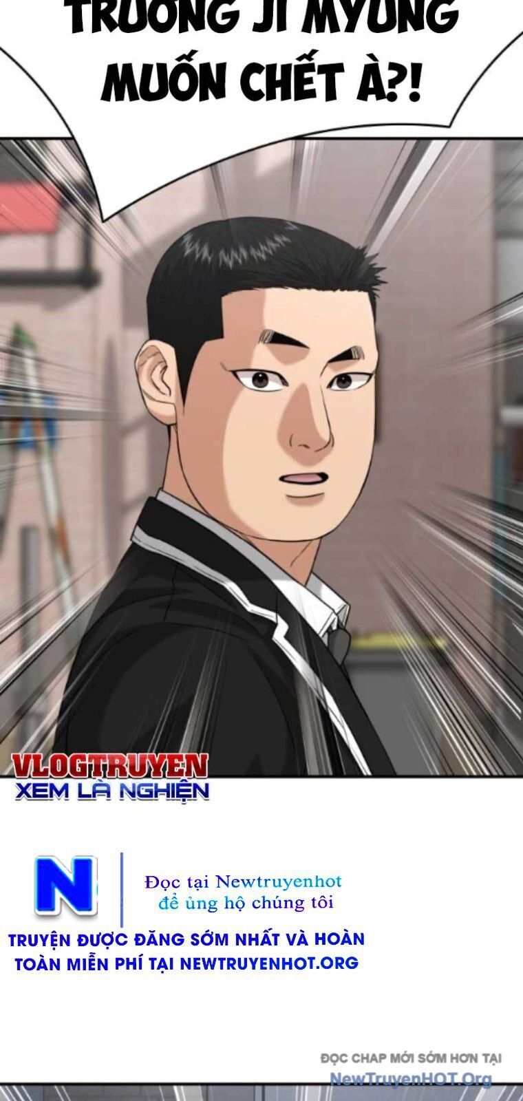Minh Vương Chapter 33 - Trang 2