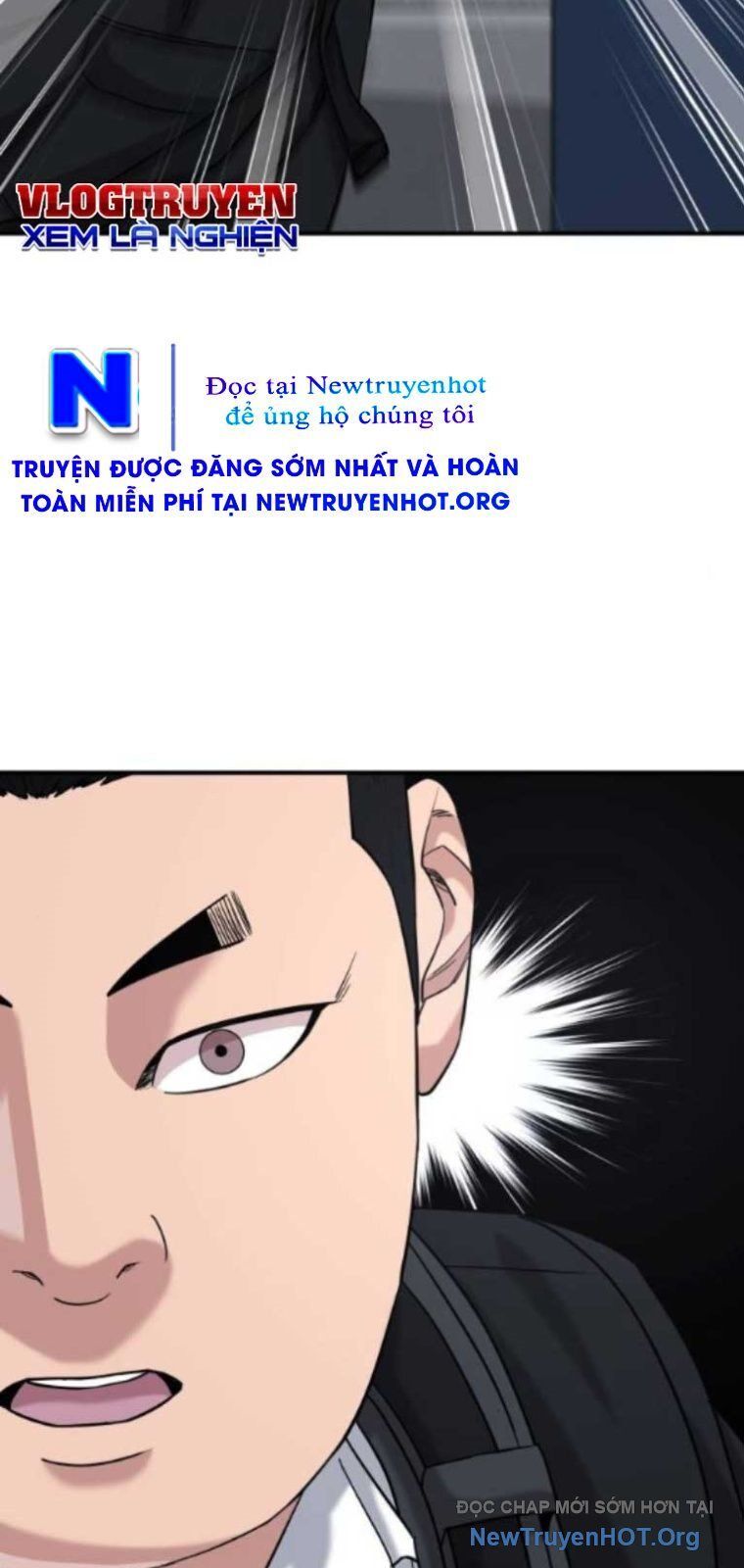 Minh Vương Chapter 33 - Trang 2