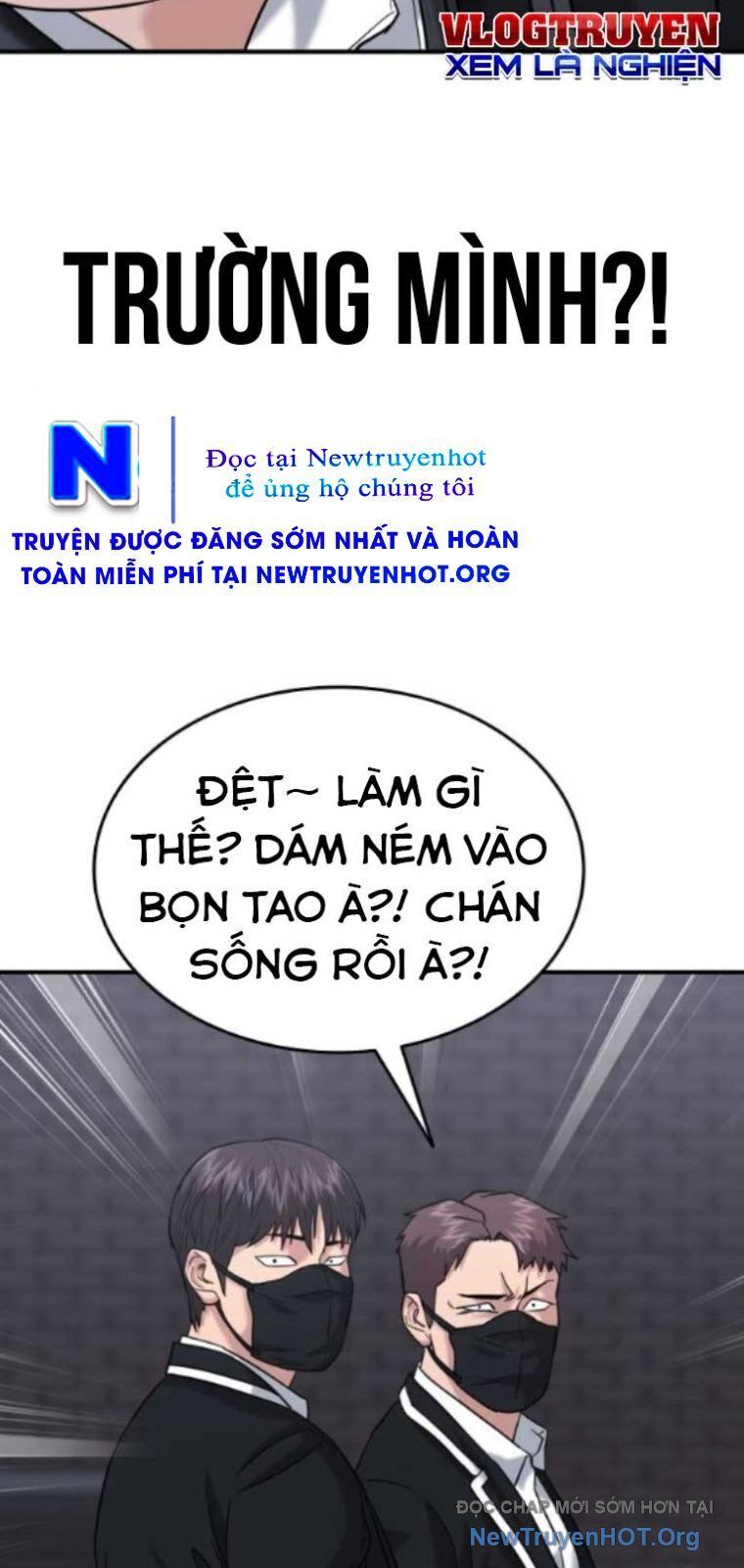 Minh Vương Chapter 33 - Trang 2