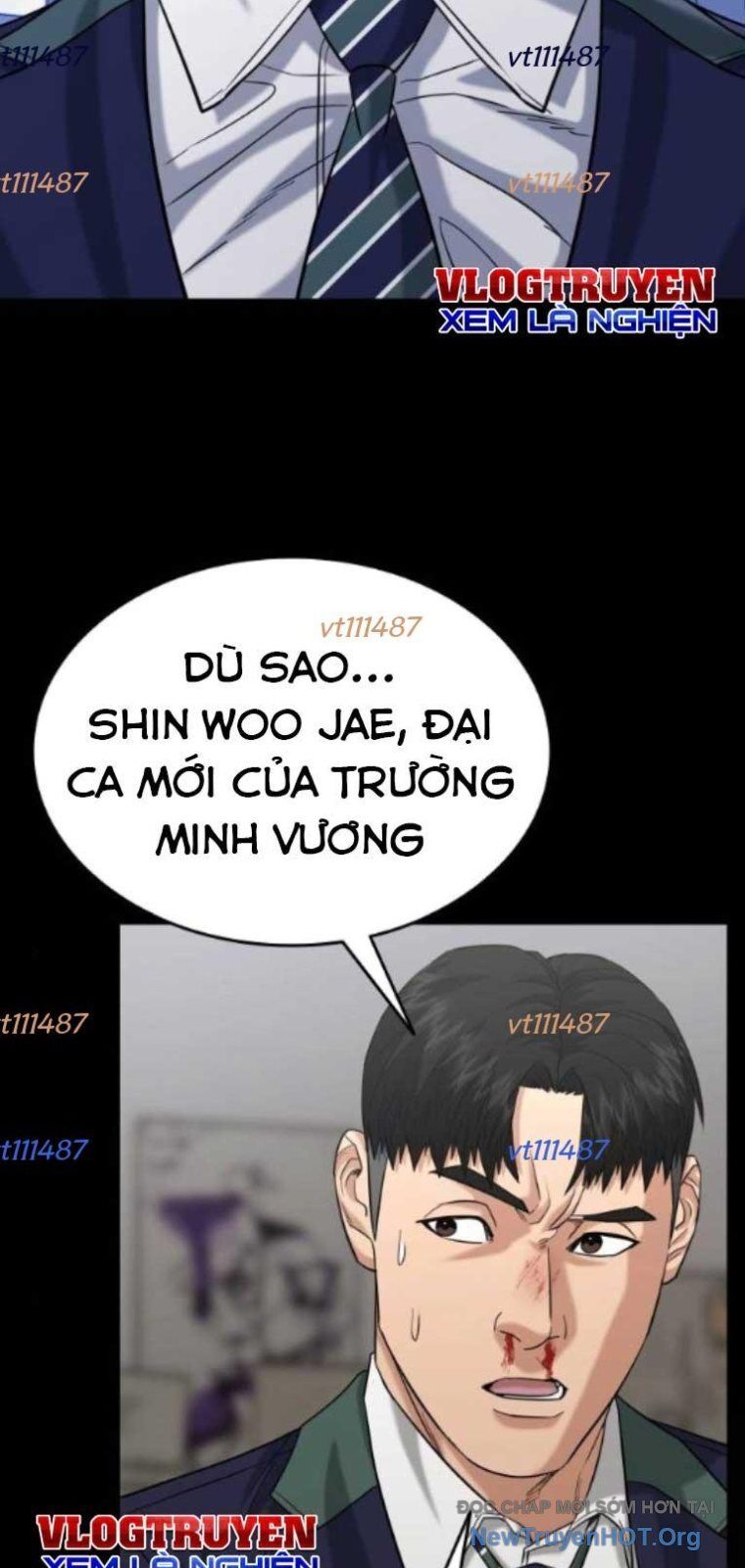 Minh Vương Chapter 33 - Trang 2