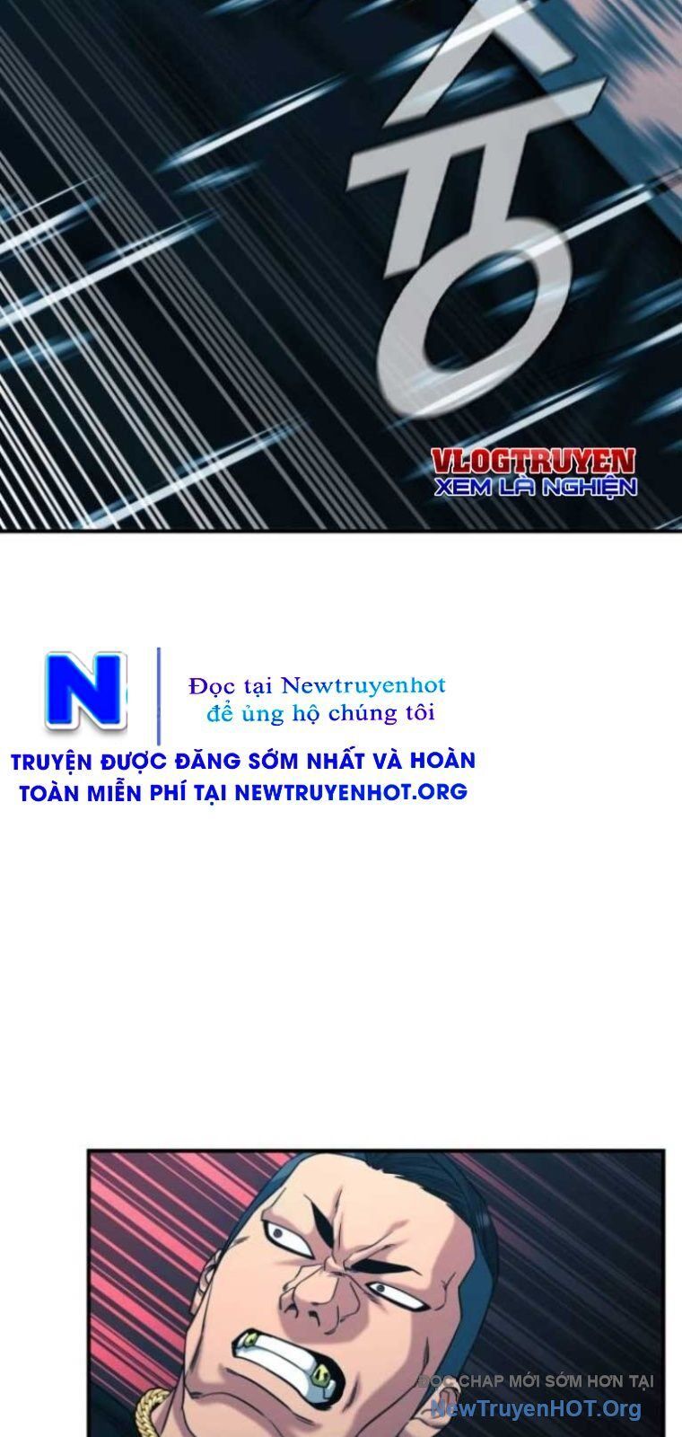 Minh Vương Chapter 39 - Trang 2