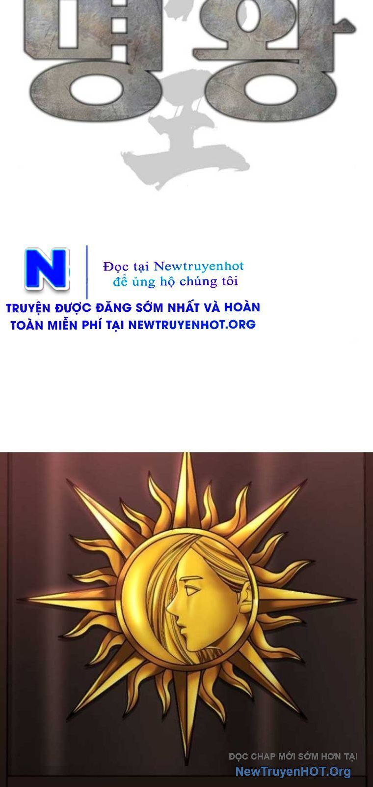Minh Vương Chapter 39 - Trang 2