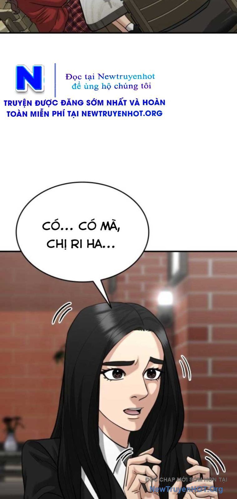 Minh Vương Chapter 39 - Trang 2