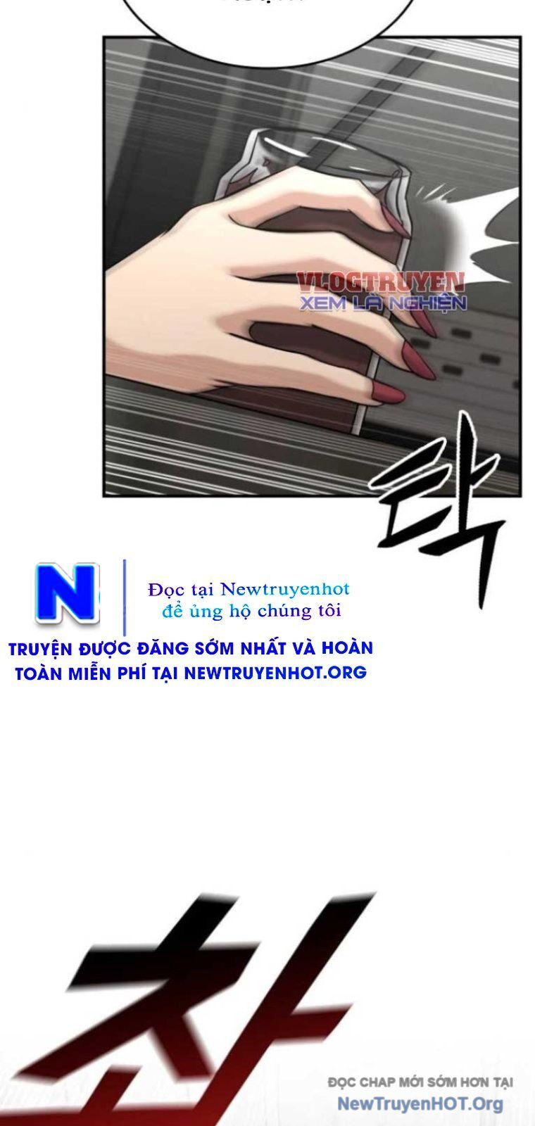Minh Vương Chapter 39 - Trang 2