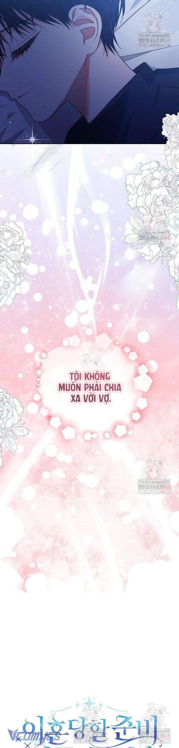 Tôi Đã Sẵn Sàng Cho Cuộc Ly Hôn Chapter 6 - Trang 2