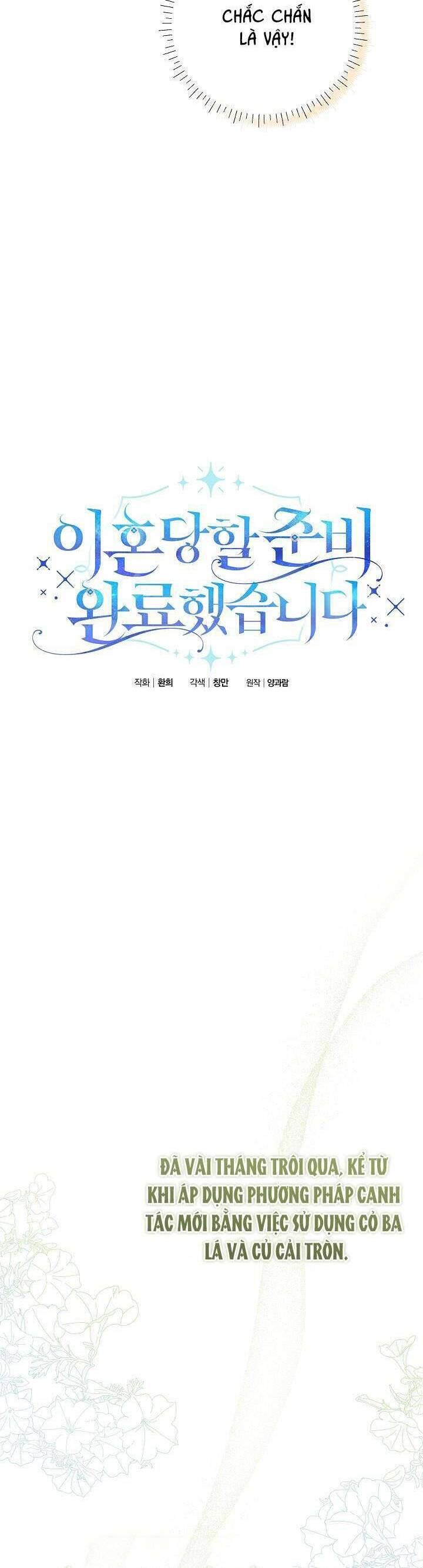 Tôi Đã Sẵn Sàng Cho Cuộc Ly Hôn Chapter 10 - Trang 2