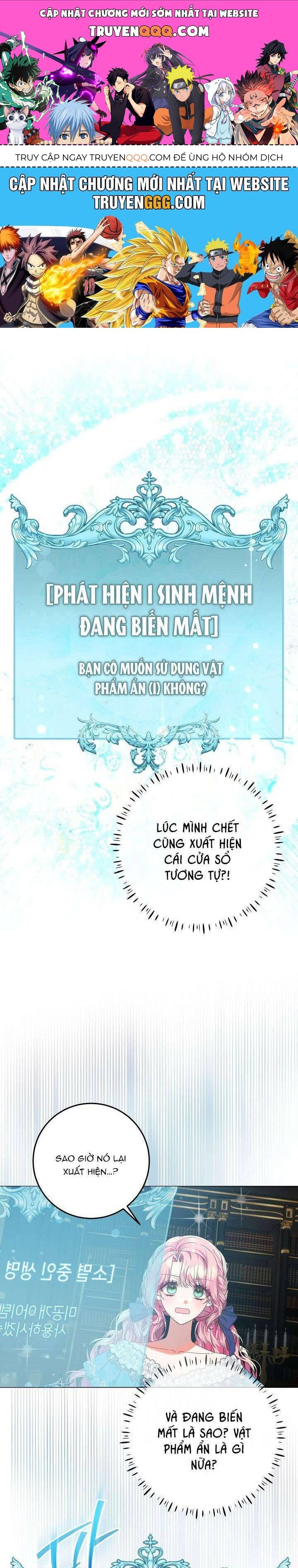 Tôi Đã Sẵn Sàng Cho Cuộc Ly Hôn Chapter 12 - Trang 2