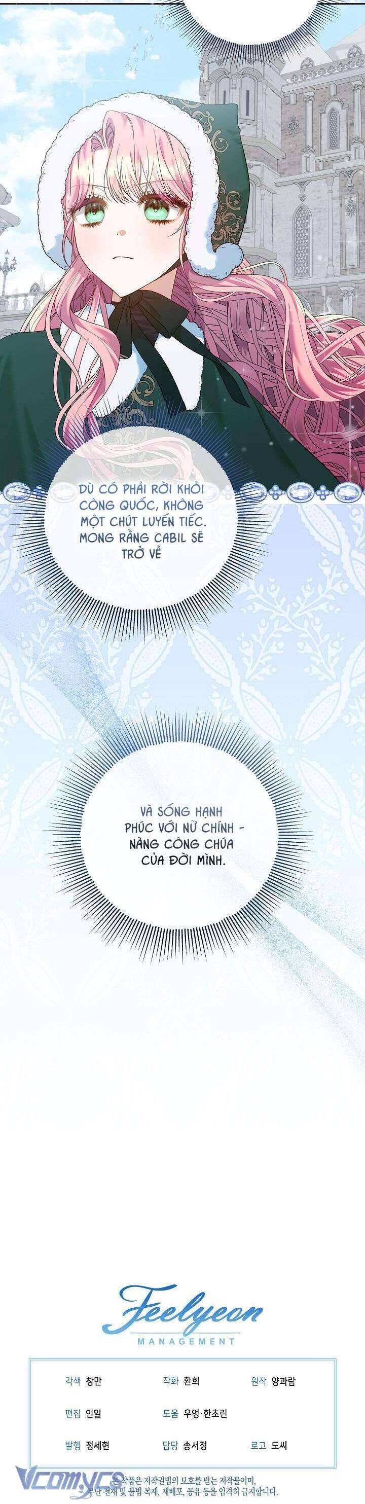 Tôi Đã Sẵn Sàng Cho Cuộc Ly Hôn Chapter 12 - Trang 2