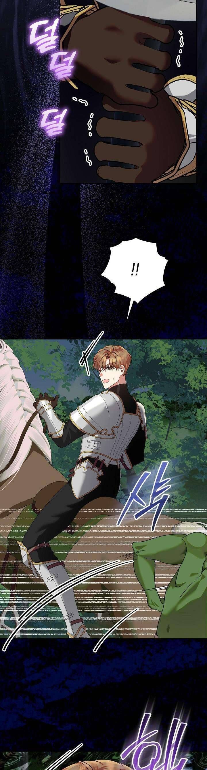 Tôi Đã Sẵn Sàng Cho Cuộc Ly Hôn Chapter 14 - Trang 2