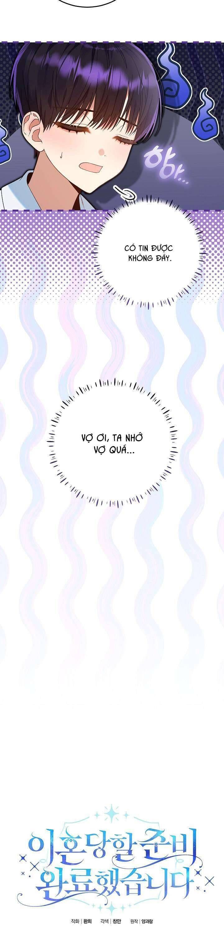 Tôi Đã Sẵn Sàng Cho Cuộc Ly Hôn Chapter 16 - Trang 2