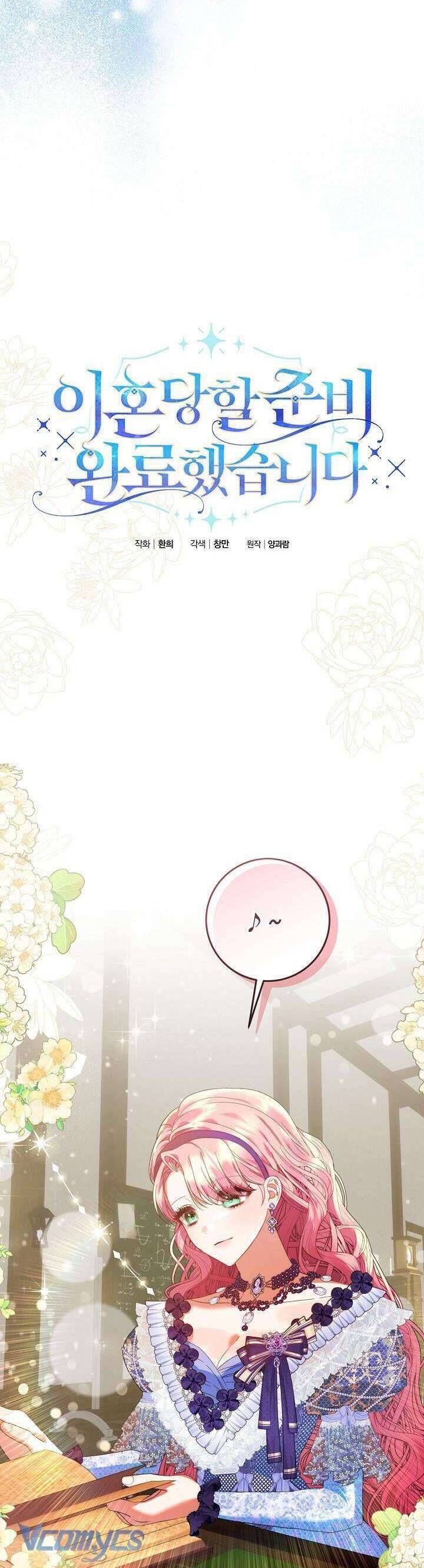 Tôi Đã Sẵn Sàng Cho Cuộc Ly Hôn Chapter 17 - Trang 2