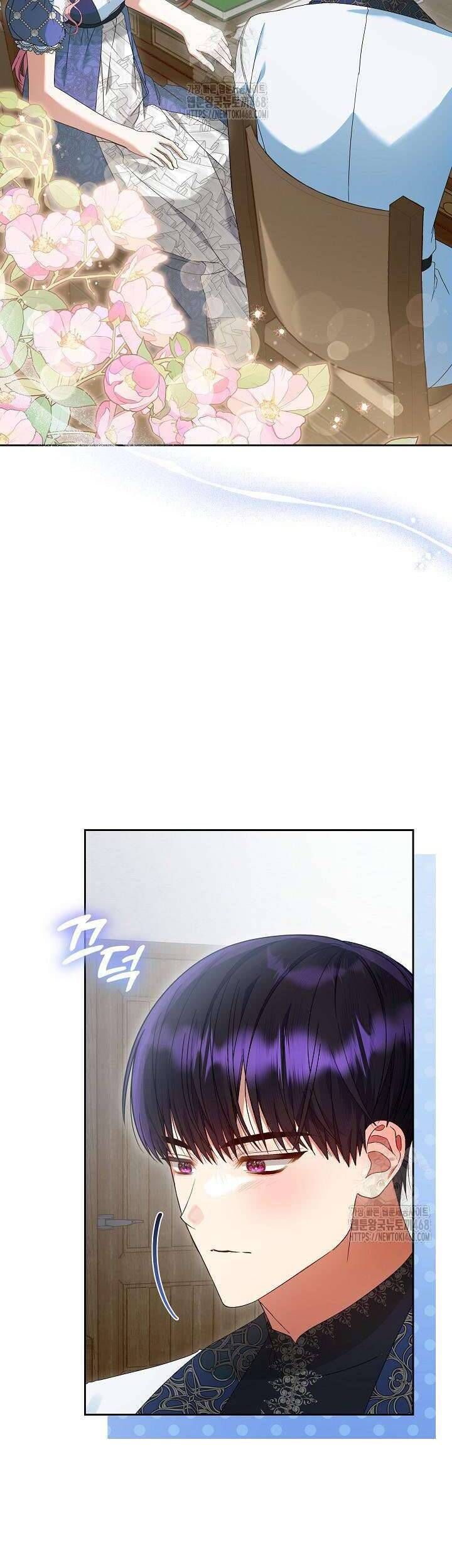 Tôi Đã Sẵn Sàng Cho Cuộc Ly Hôn Chapter 31 - Trang 2