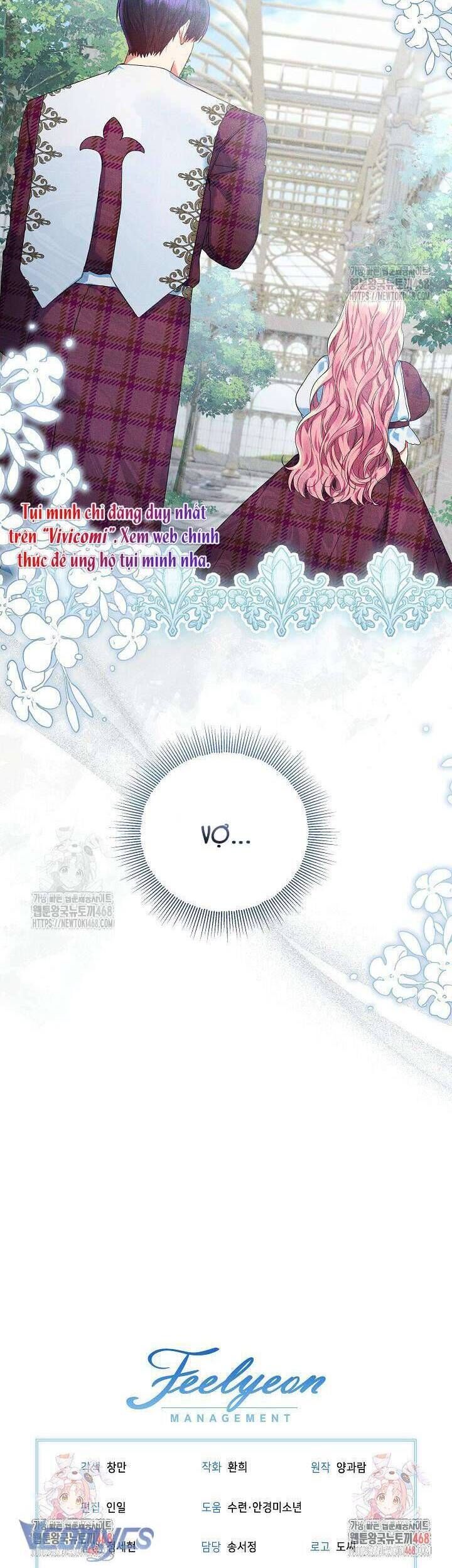 Tôi Đã Sẵn Sàng Cho Cuộc Ly Hôn Chapter 32 - Trang 2