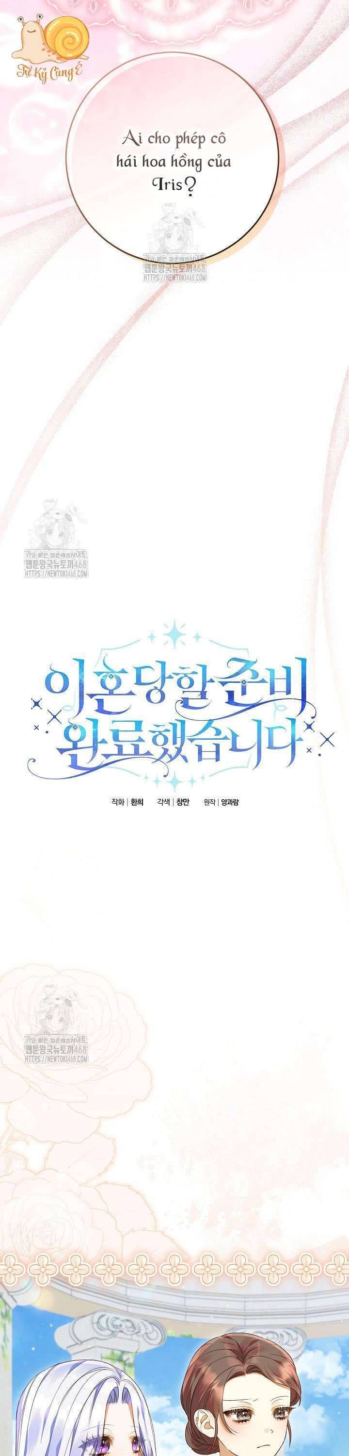 Tôi Đã Sẵn Sàng Cho Cuộc Ly Hôn Chapter 33 - Trang 2