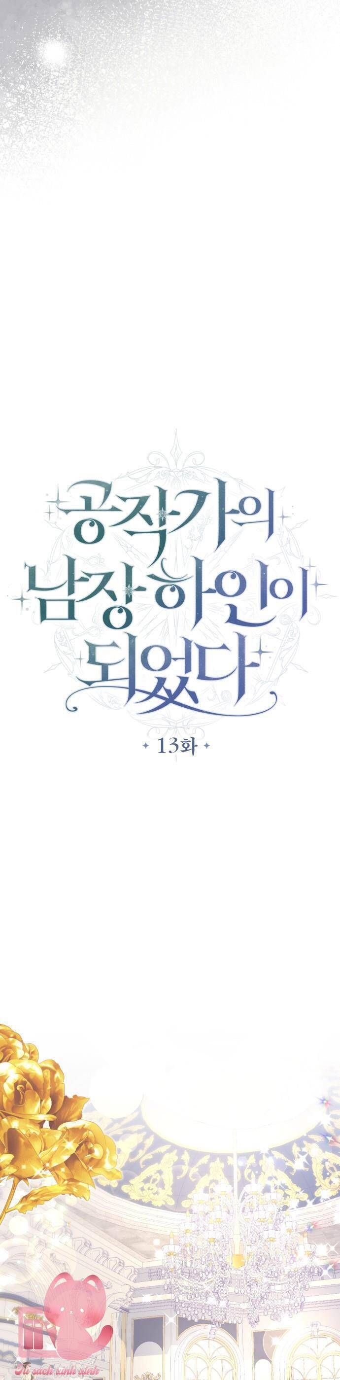 Trở Thành Hầu Cận Cải Trang Nam Của Công Tước Chapter 13 - Trang 2