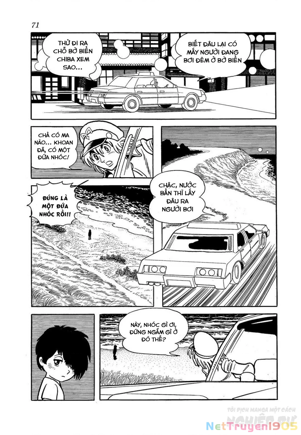 Black Jack Gaiden: Midnight Chapter 12 - Trang 2