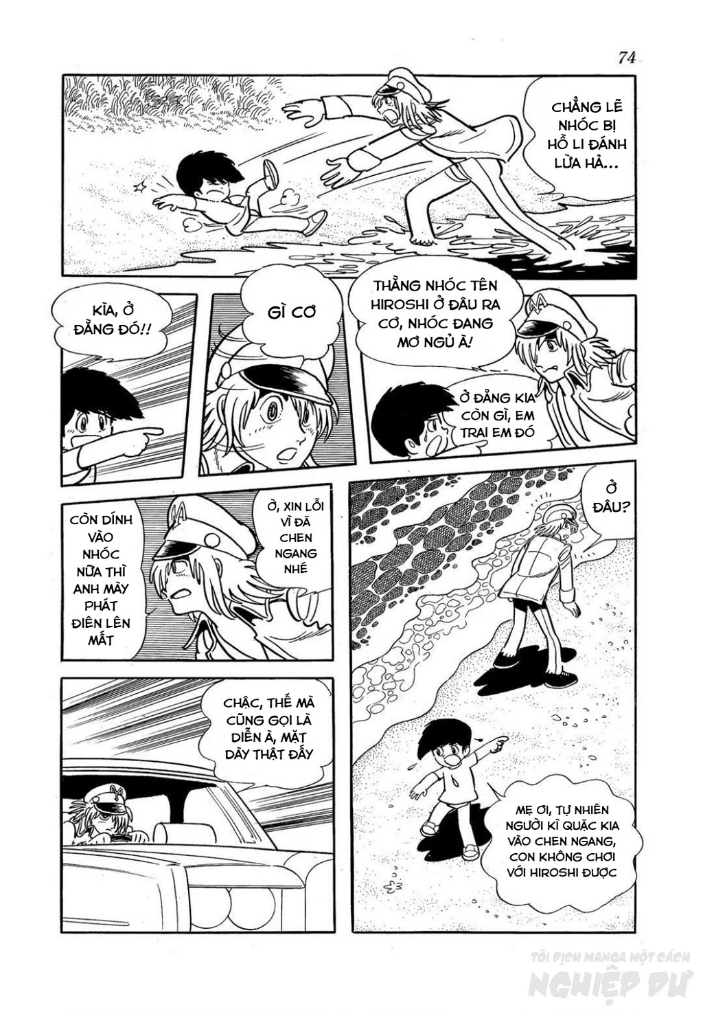 Black Jack Gaiden: Midnight Chapter 12 - Trang 2