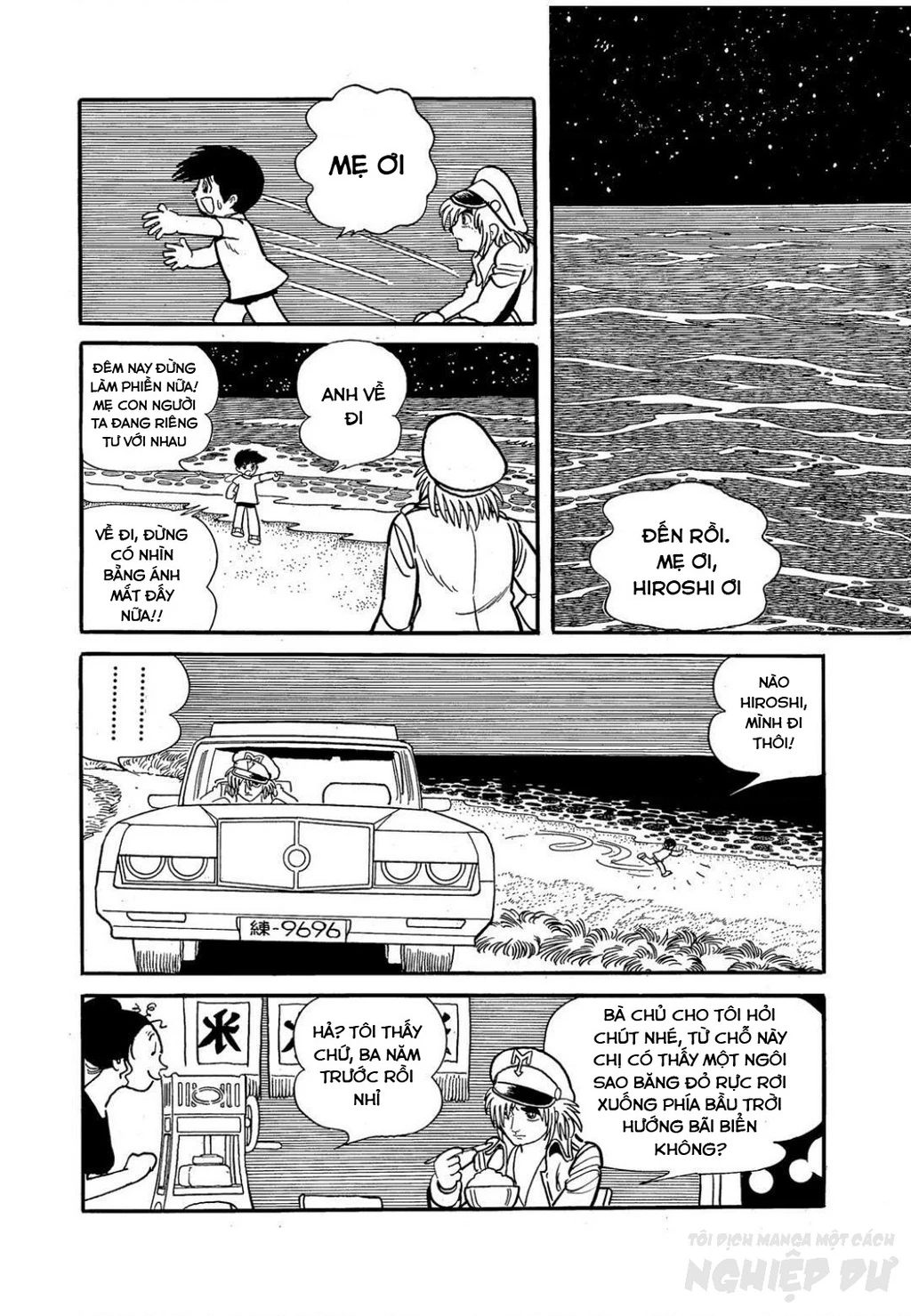 Black Jack Gaiden: Midnight Chapter 12 - Trang 2