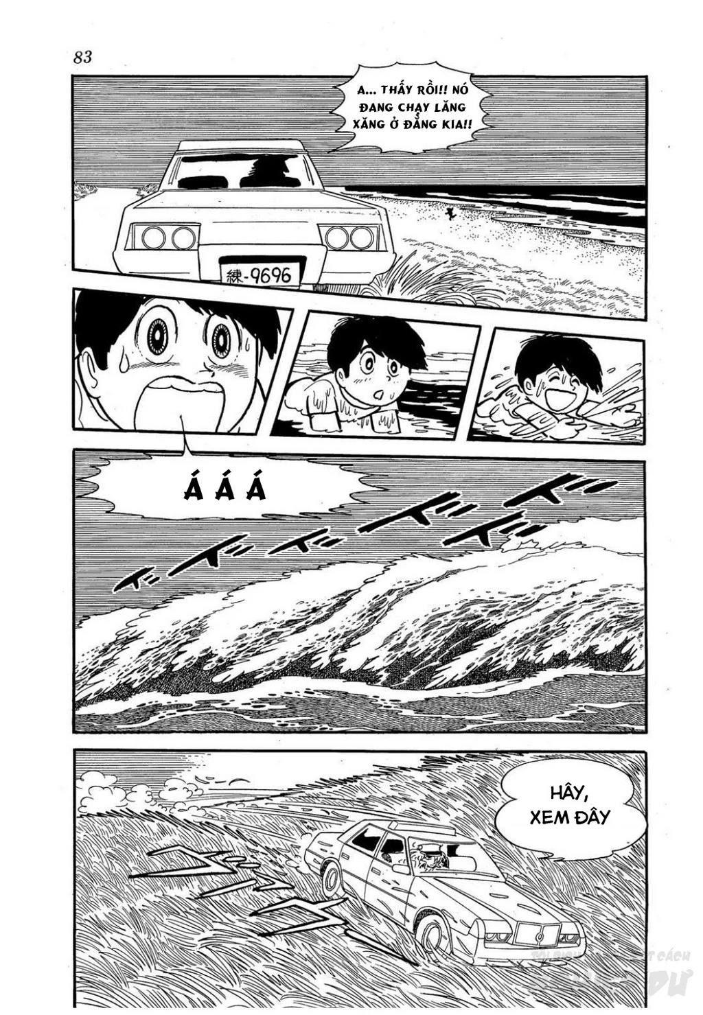 Black Jack Gaiden: Midnight Chapter 12 - Trang 2