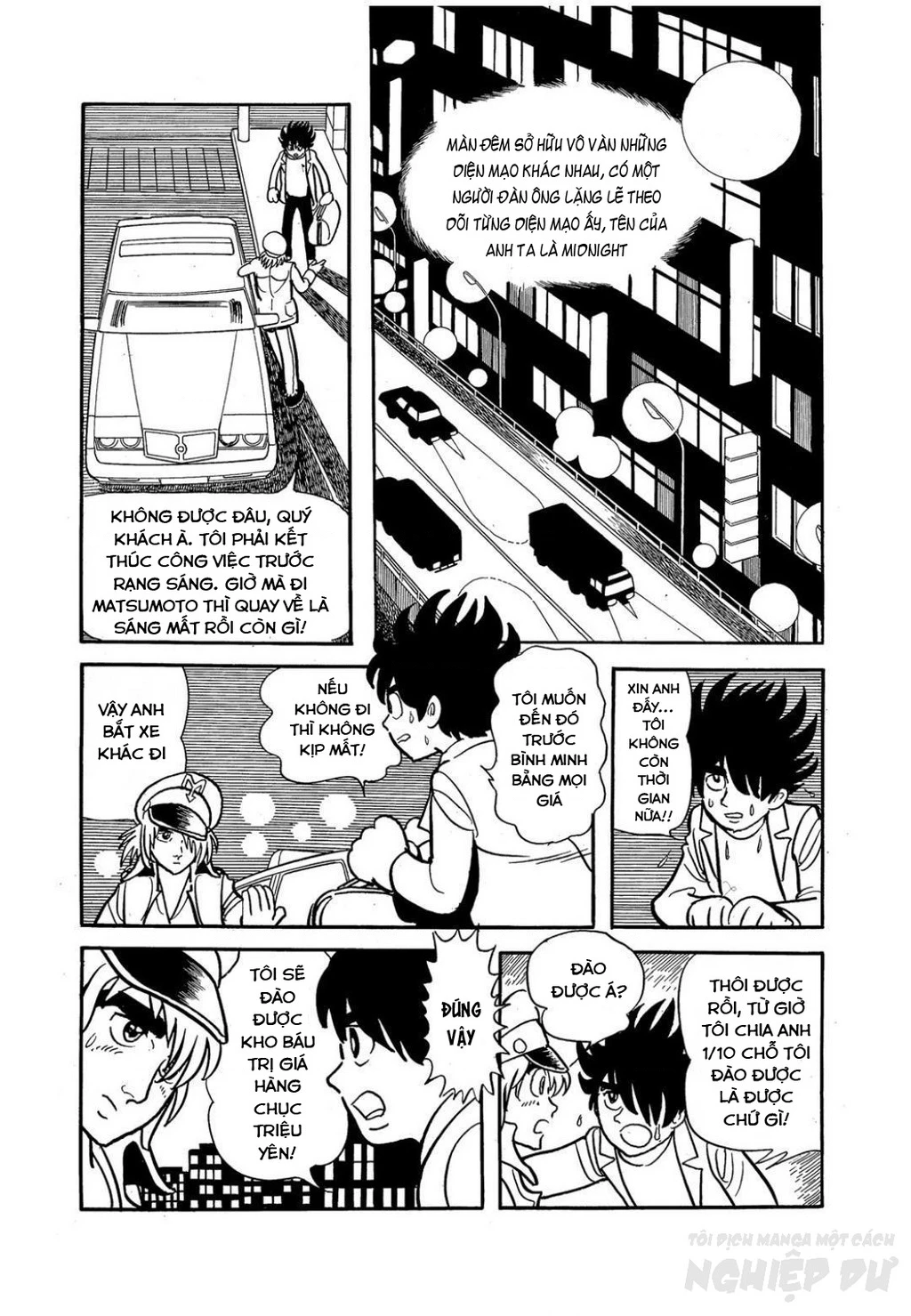 Black Jack Gaiden: Midnight Chapter 13 - Trang 2