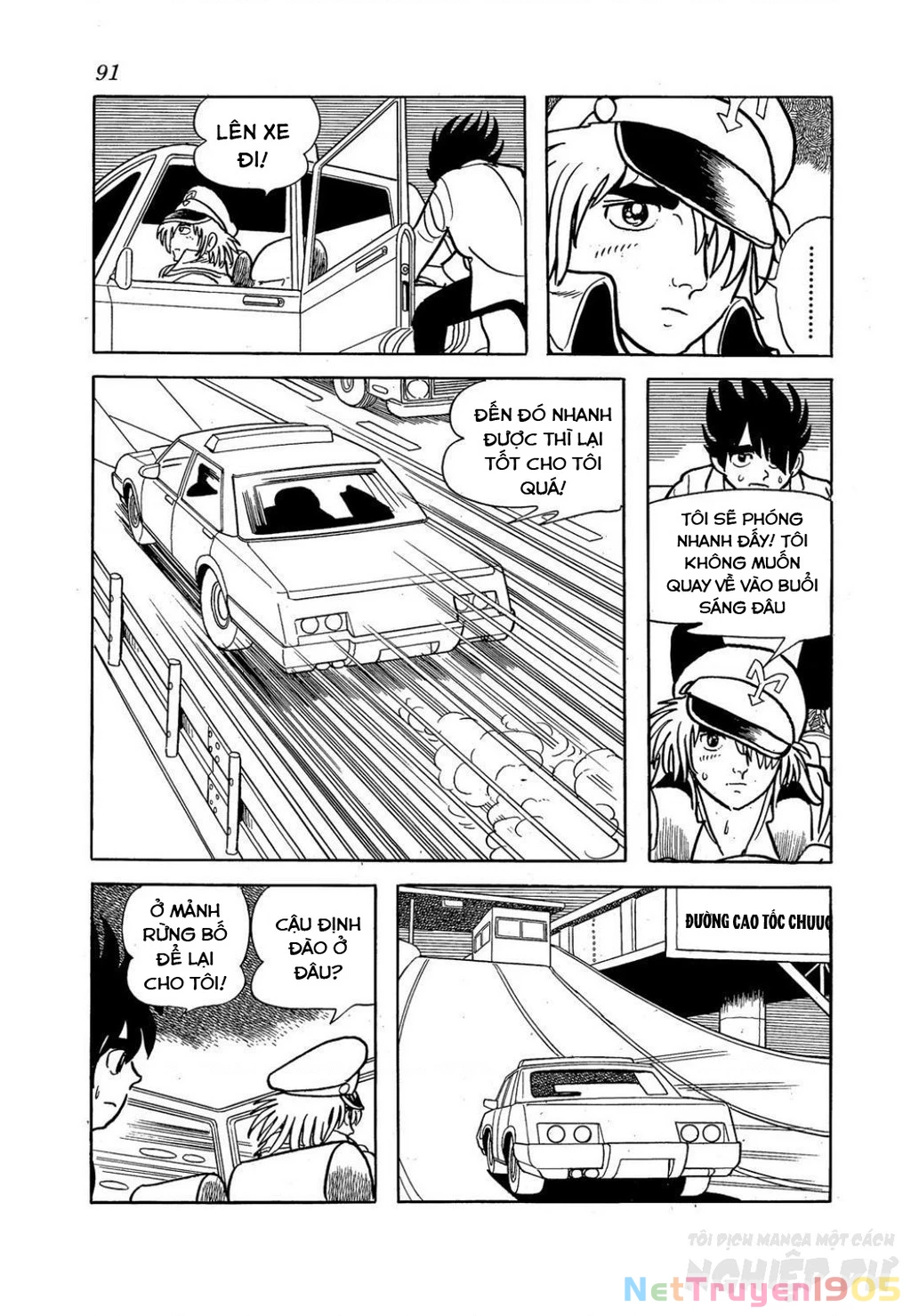 Black Jack Gaiden: Midnight Chapter 13 - Trang 2
