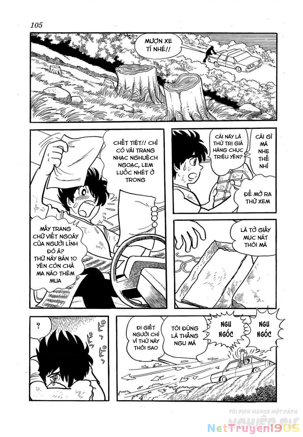 Black Jack Gaiden: Midnight Chapter 13 - Trang 2