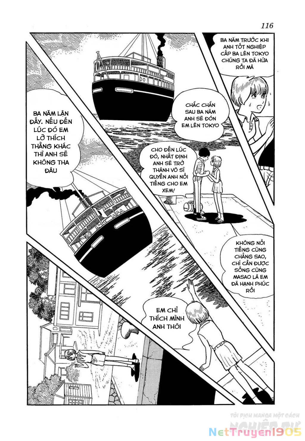 Black Jack Gaiden: Midnight Chapter 14 - Trang 2